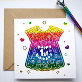1st Birthday Foil Dress Card | Baby Girl Milestone Card - Greeting Card - Printarelle