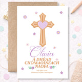 Cross & Heart Personalised Irish Language First Holy Communion Card - Greeting Card - Printarelle