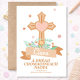 Cross & Flowers Personalised Irish Language First Holy Communion Card - Greeting Card - Printarelle