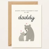 This heart-melting First Father’s Day card captures the beautiful bond between new dads and their babies. The soft