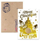 Christmas card with gold foil design of elves and a tree, featuring a scratch-off panel.