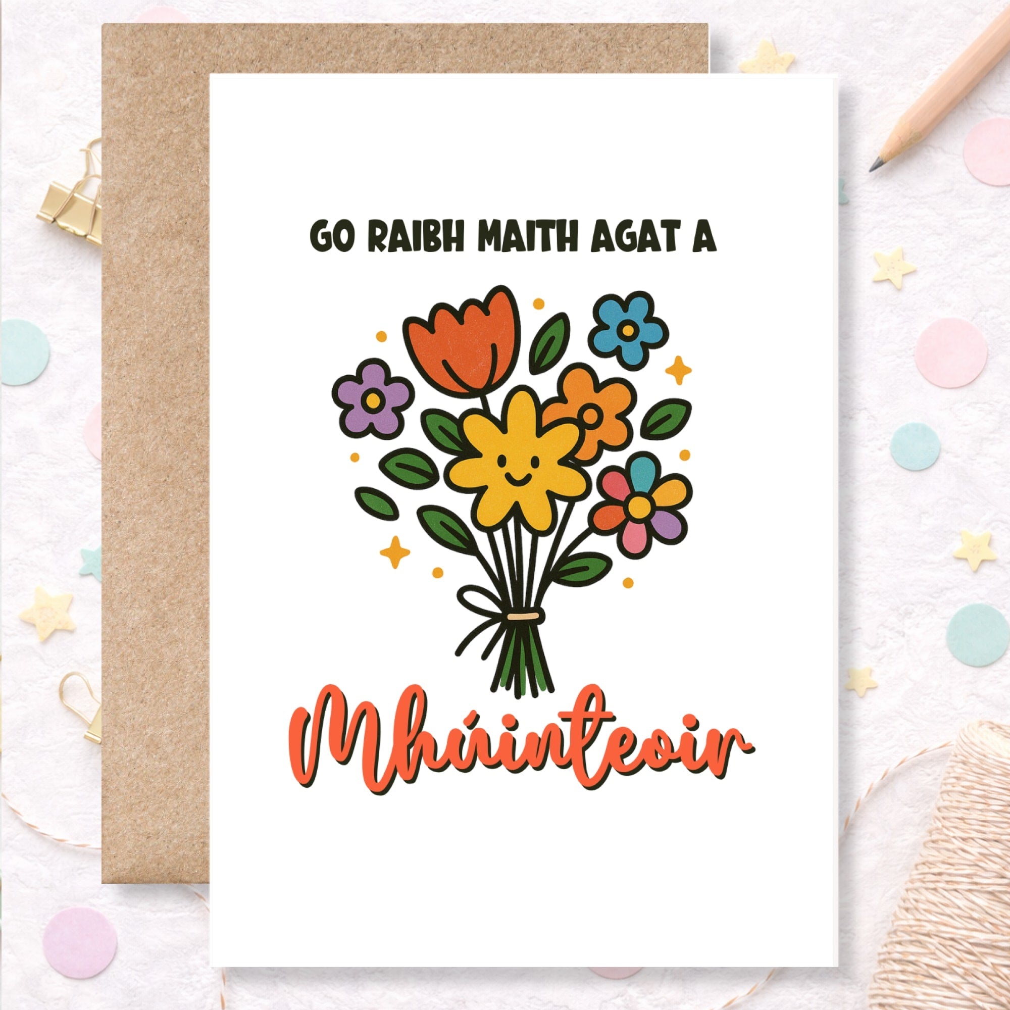 Irish Teacher Thank You Card – “Go Raibh Maith Agat a Mhuinteoir” Floral - Greeting Card - Printarelle