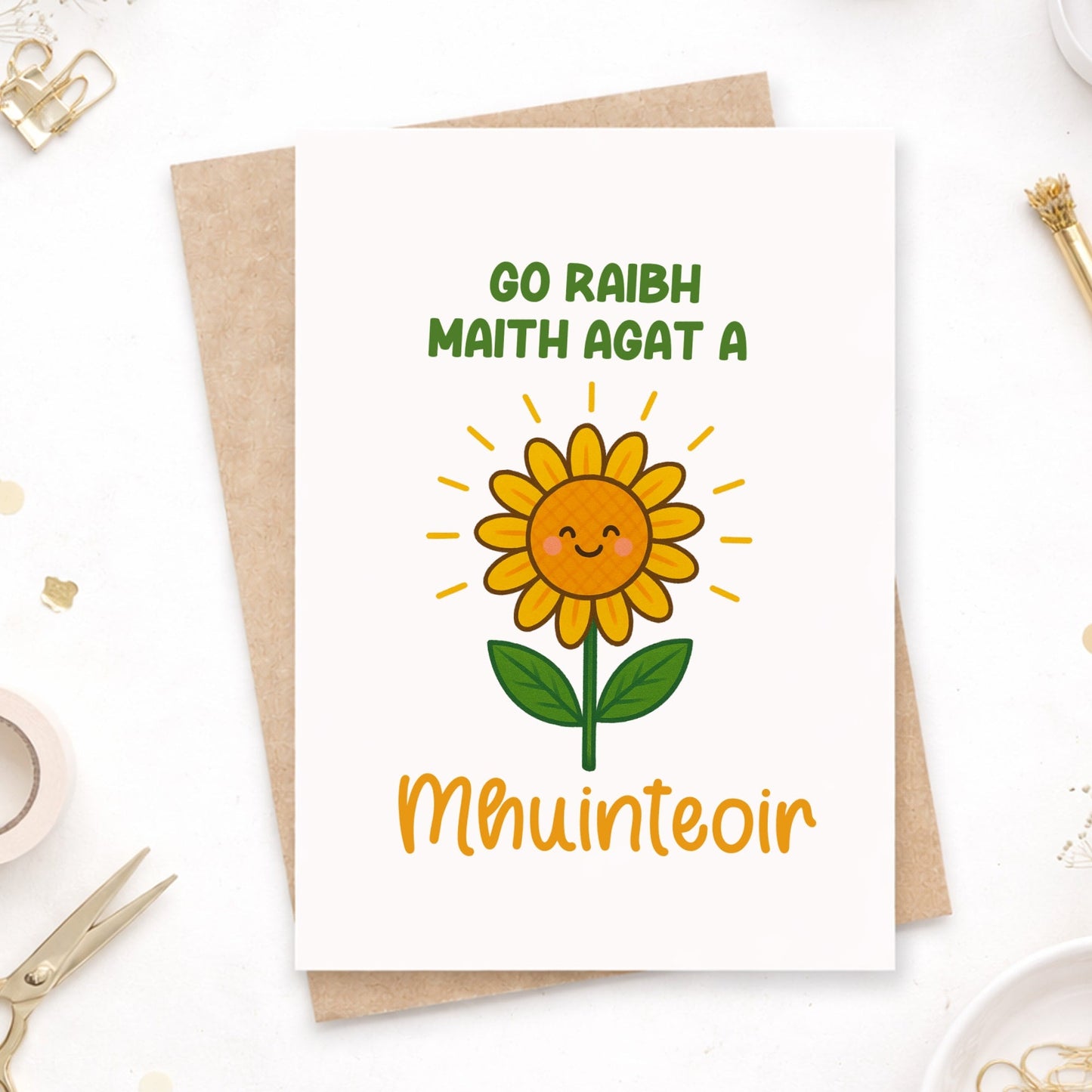 Irish Teacher Thank You Card – “Go Raibh Maith Agat a Mhuinteoir” - Greeting Card - Printarelle