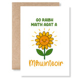 Irish Teacher Thank You Card – “Go Raibh Maith Agat a Mhuinteoir” - Greeting Card - Printarelle