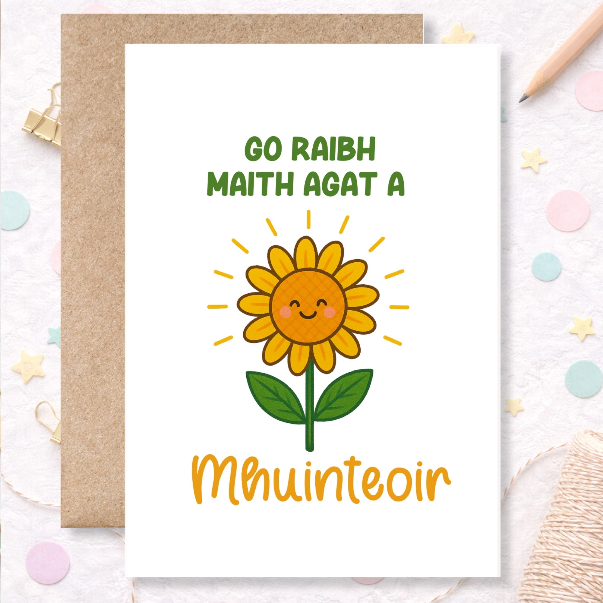 Irish Teacher Thank You Card – “Go Raibh Maith Agat a Mhuinteoir” - Greeting Card - Printarelle
