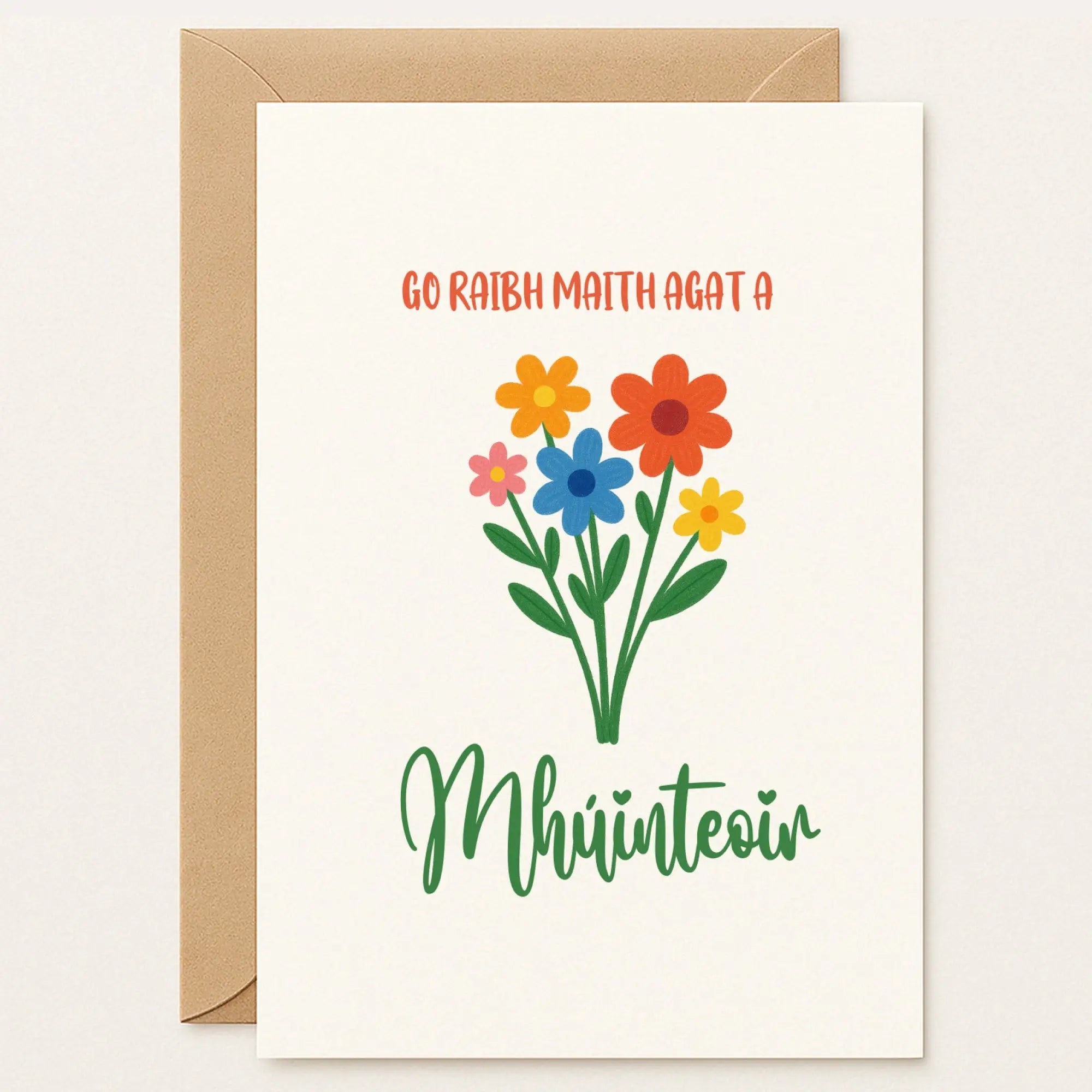 Irish Thank You Teacher Card – Go Raibh Maith Agat a Mhuinteoir - Greeting Card