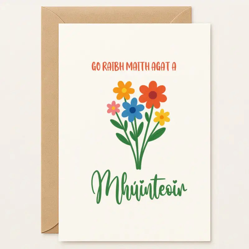 Irish Thank You Teacher Card – Go Raibh Maith Agat a Mhuinteoir - Greeting Card