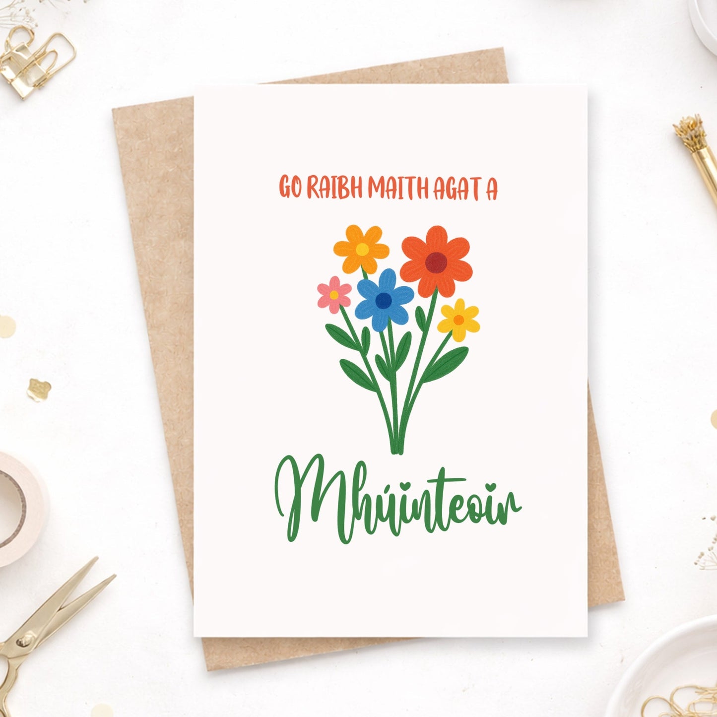 Irish Thank You Teacher Card – Go Raibh Maith Agat a Mhuinteoir - Greeting Card - Printarelle