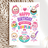 Little Dumpling Birthday Card for Kids - dumpling birthday card, dumpling birthday, birthday card, kawaii dumpling
