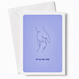 The tiniest hand reaching for the biggest one. This beautifully simple line art illustration of a large adult hand