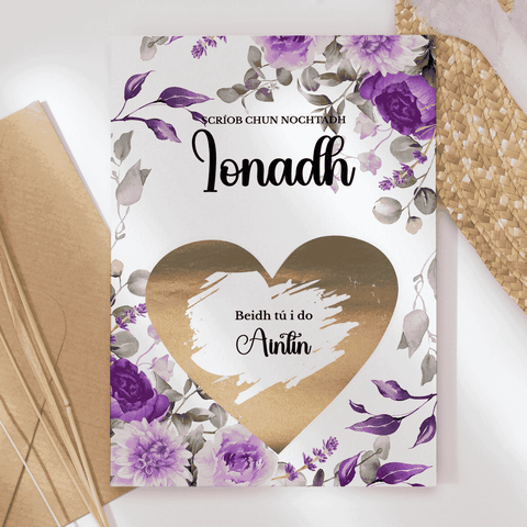 To My Sister – Scratch-Off Pregnancy Reveal Card for Aunt